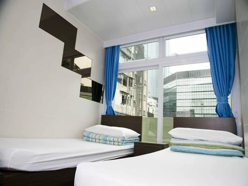 A-Inn Hong Kong Kowloon  0*, Kowloon (Hong Kong) Chine