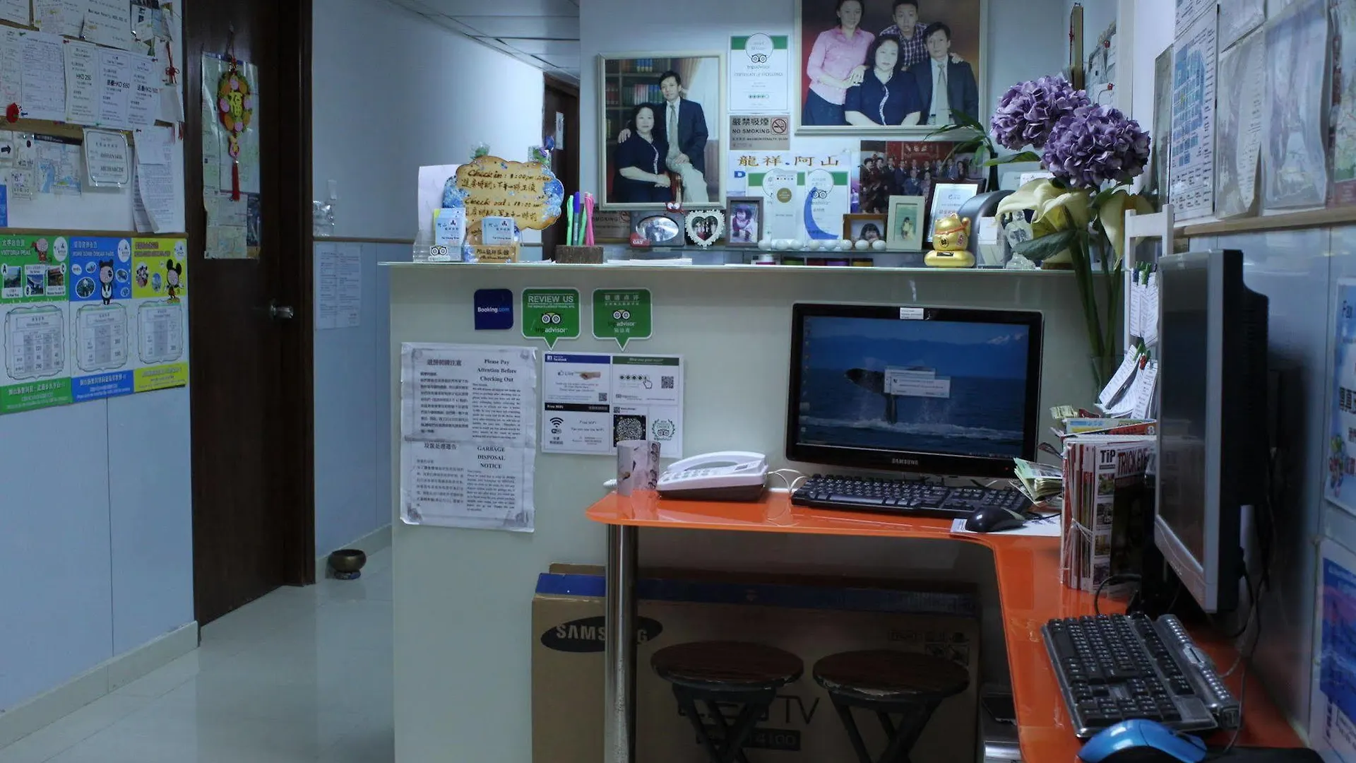 A-Inn Hong Kong Kowloon  Chine