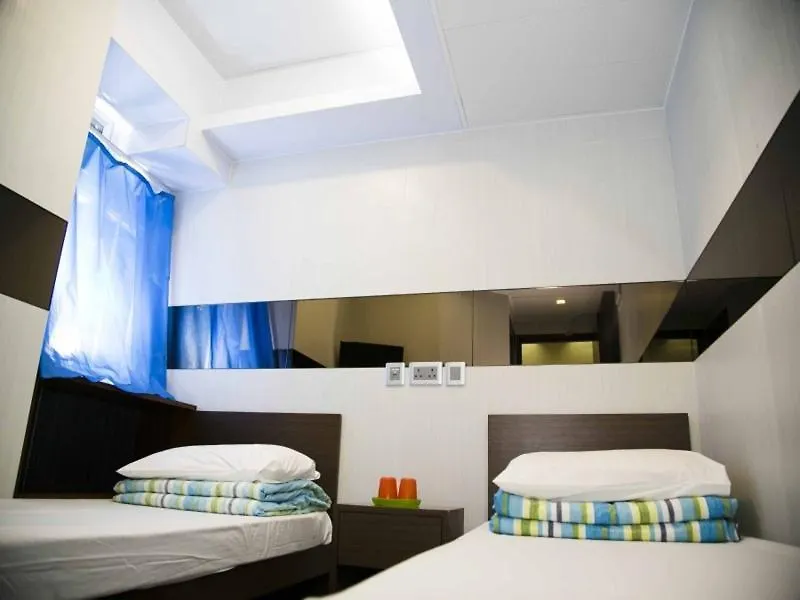 Guest house A-Inn Hong Kong Kowloon