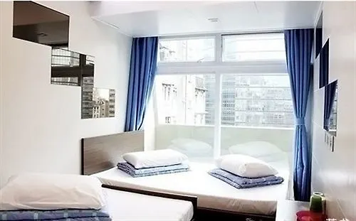 A-Inn Hong Kong Kowloon  Guest house Kowloon (Hong Kong)