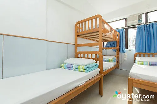 Guest house A-Inn Hong Kong Kowloon