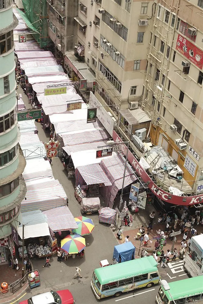 Guest house A-Inn Hong Kong Kowloon