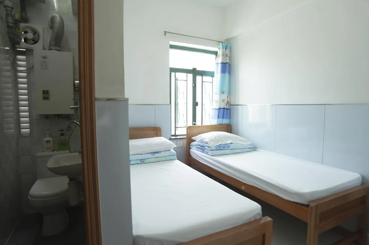 Guest house A-Inn Hong Kong Kowloon  China