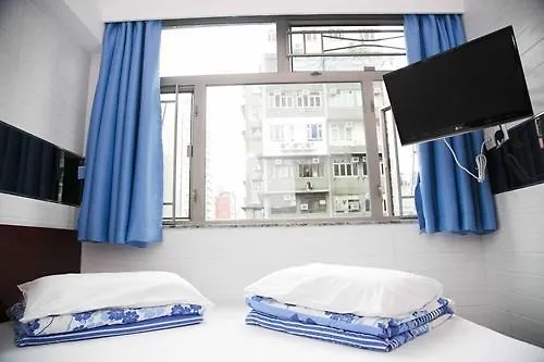 A-Inn Hong Kong Kowloon  Guest house Kowloon (Hong Kong)