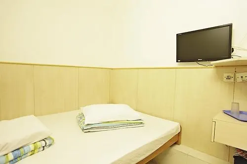 A-Inn Hong Kong Kowloon  Guest house Kowloon (Hong Kong)