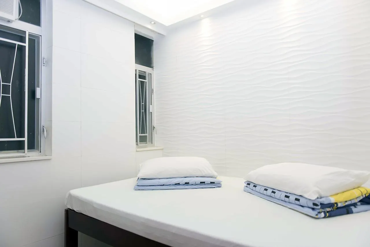 Guest house A-Inn Hong Kong Kowloon