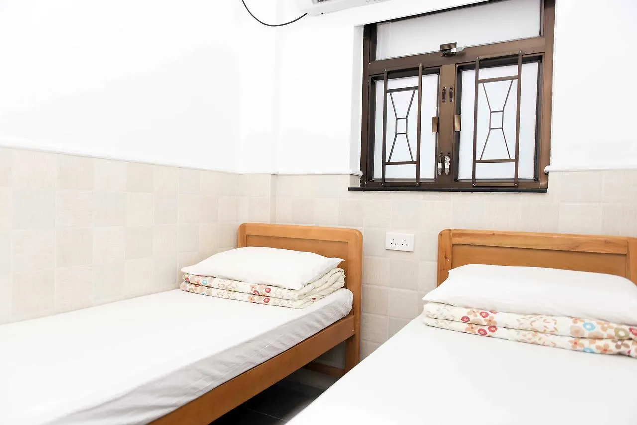 Guest house A-Inn Hong Kong Kowloon  China