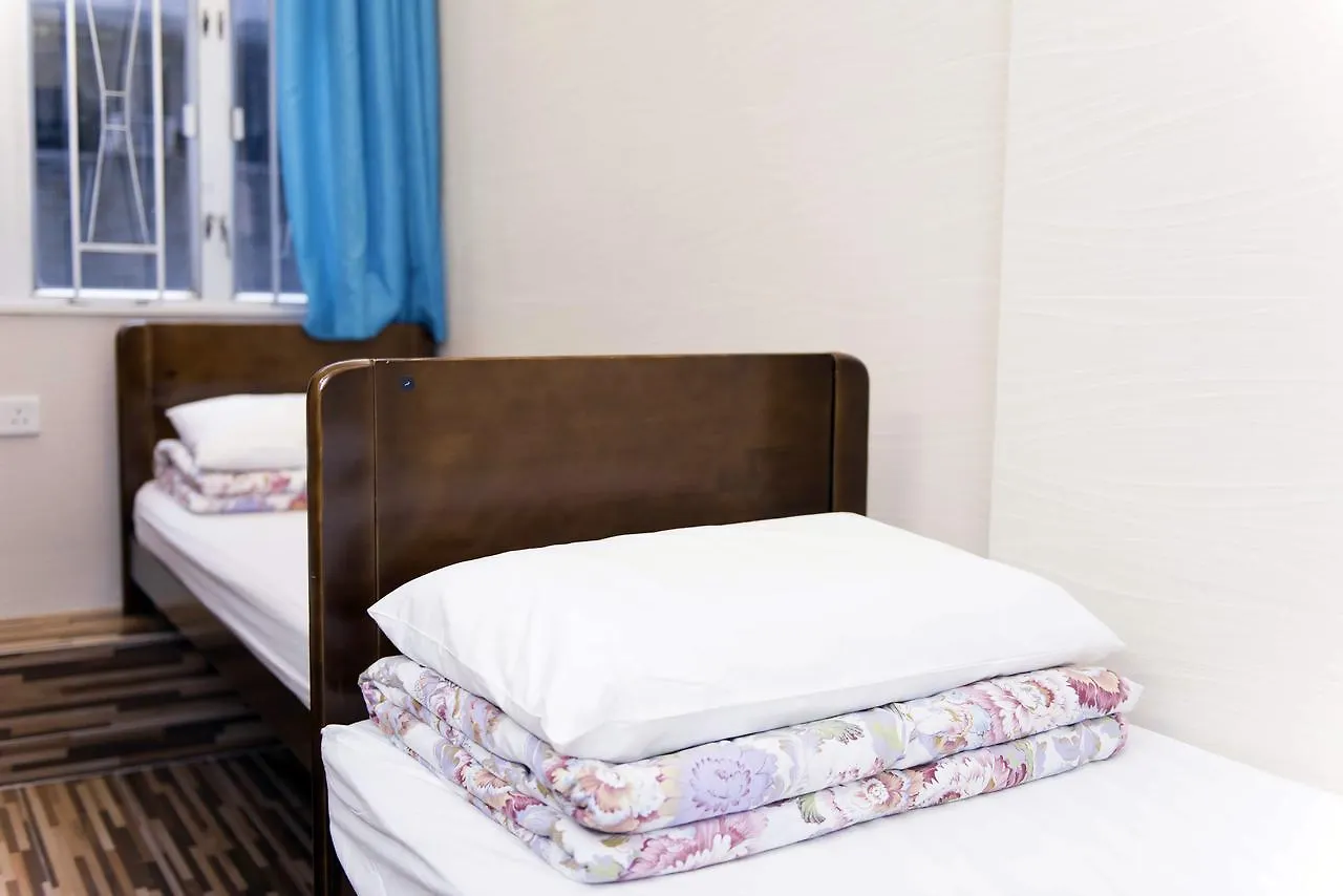 Guest house A-Inn Hong Kong Kowloon
