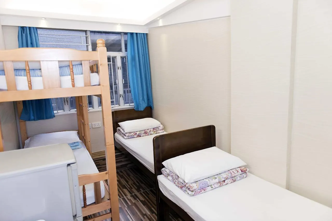 A-Inn Hong Kong Kowloon  Guest house Kowloon (Hong Kong)