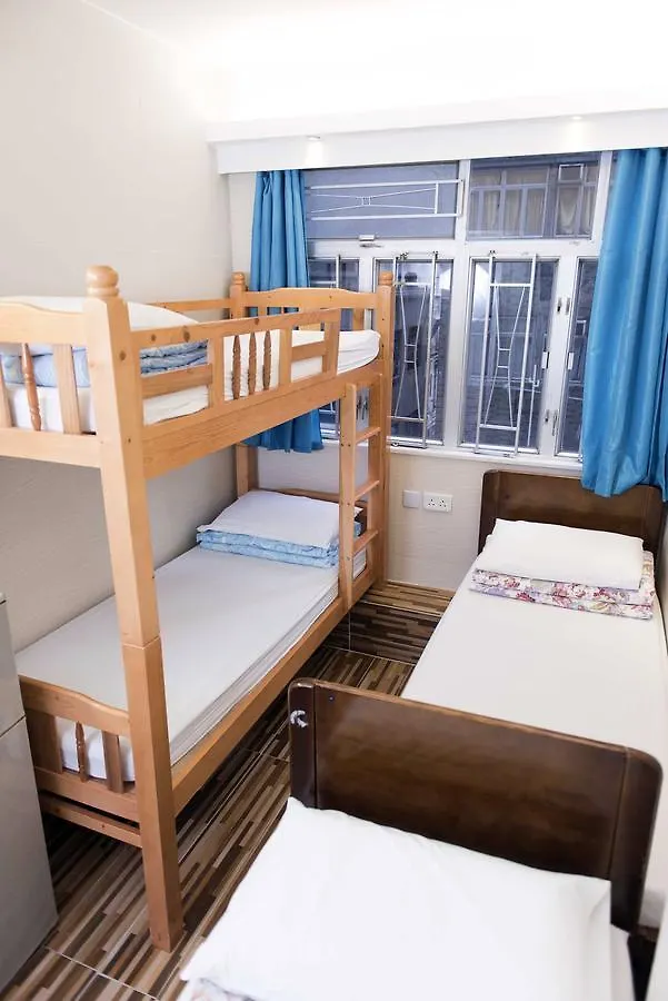 A-Inn Hong Kong Kowloon  Guest house