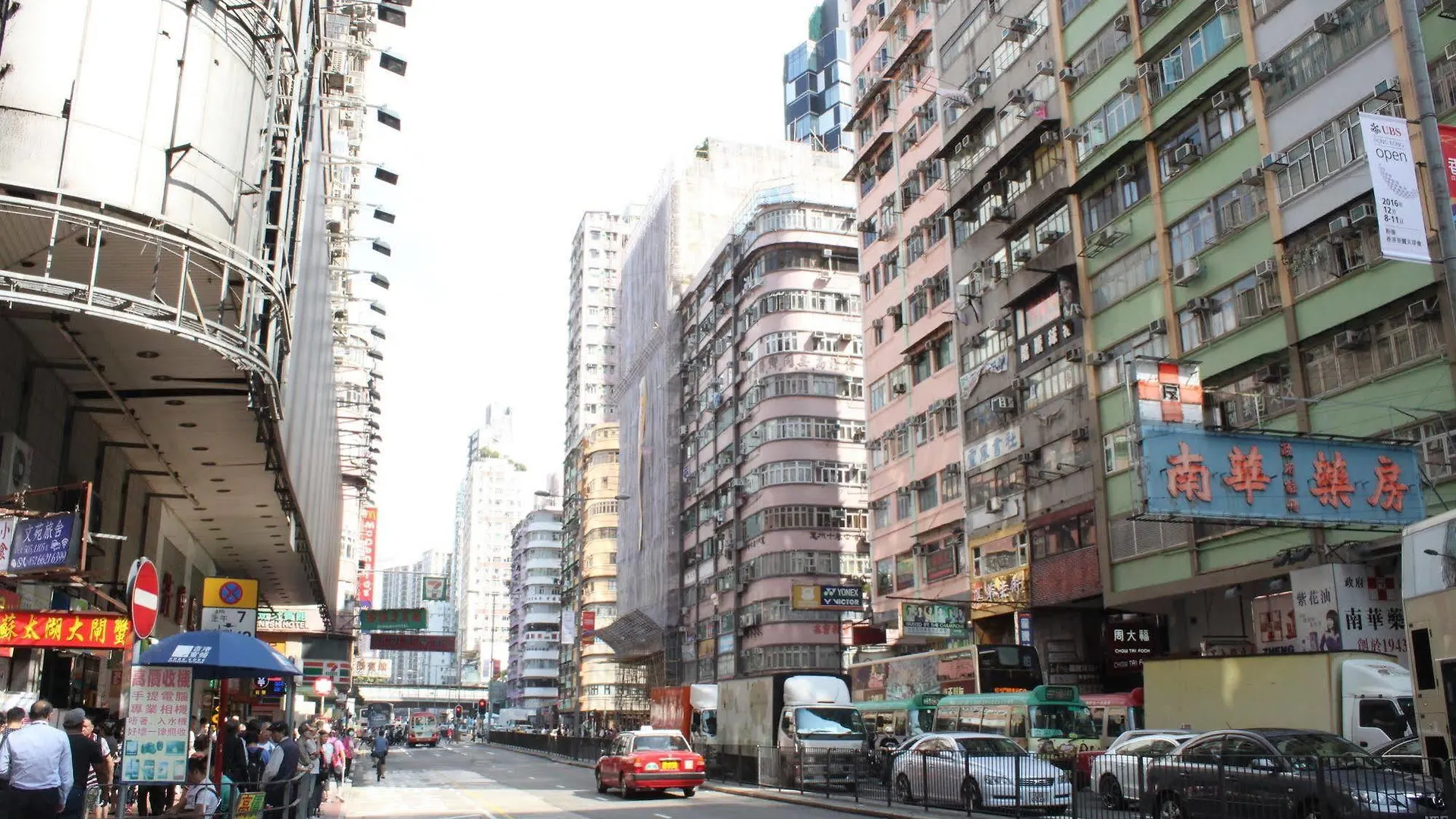 Guest house A-Inn Hong Kong Kowloon  China